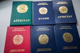 Купить диплом в Королеве на