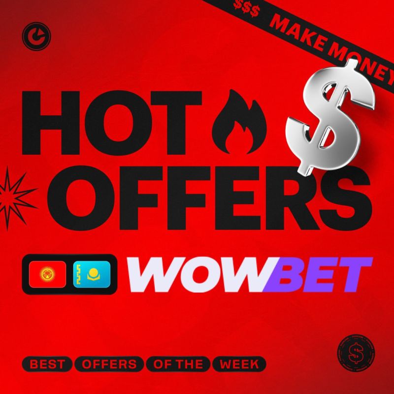 Уникальные возможности wowbet безлимит